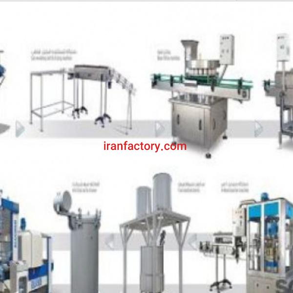 فروش ماشین آلات خط تولید و بسته بندی کمپوت در خراسان رضوی