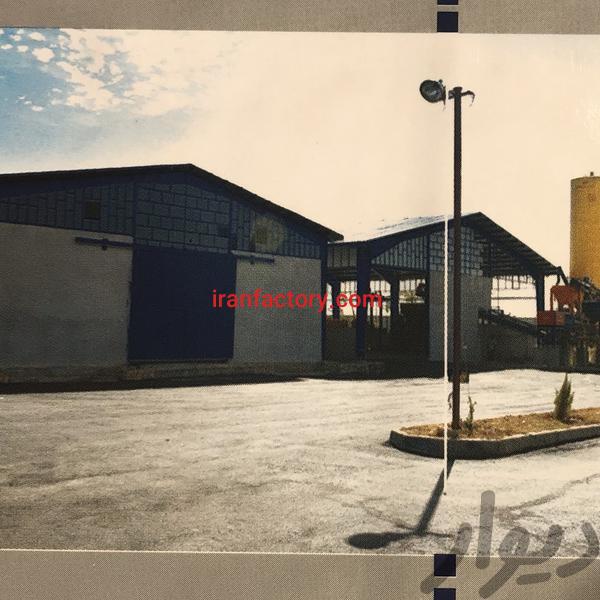 فروش کارخانه در شیراز