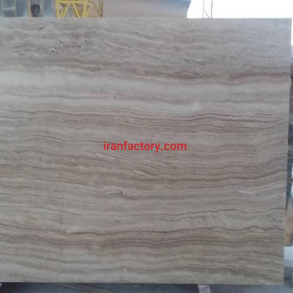 فروش معدن تراورتن کرم نسکافه ای در یزد