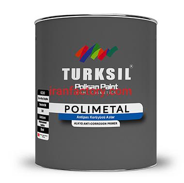 رنگ آستری طوسی