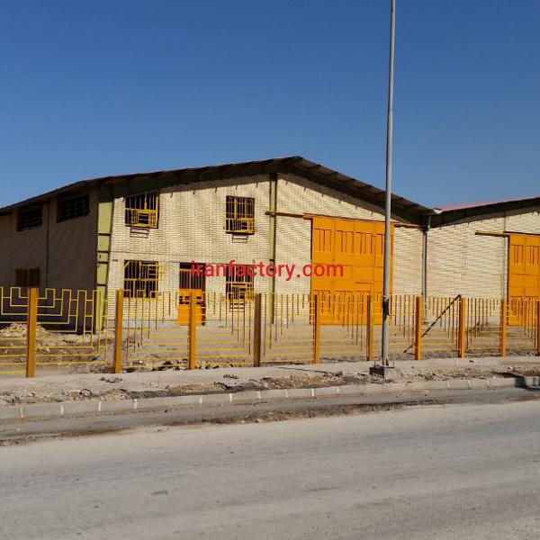 فروش کارخانه بازیافت خوزستان