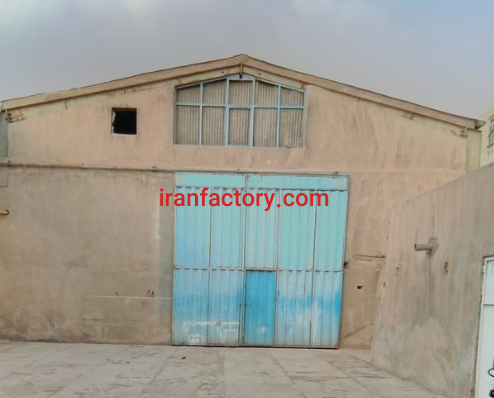 فروش کارخانه با دو سوله در تهران جاده خاوران