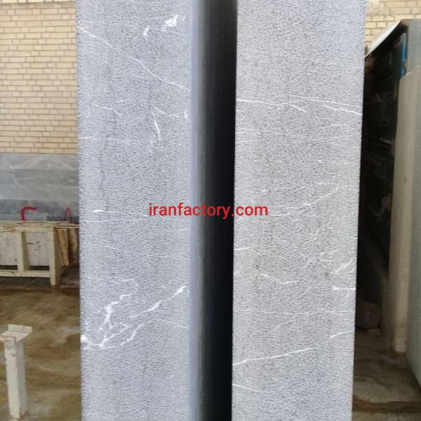 مرمریت لاشتر بوش همرچرمی پارس