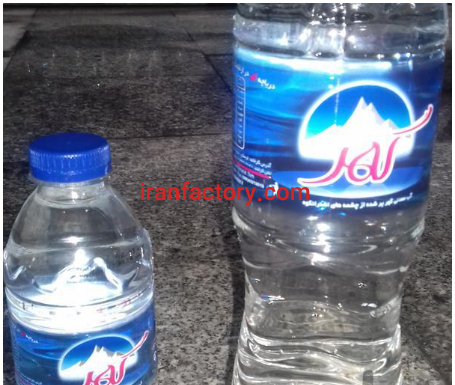 فروش ویژه آب معدنی گهر