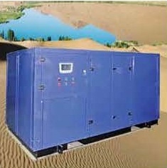 دستگاه تولید آب از رطوبت هوا