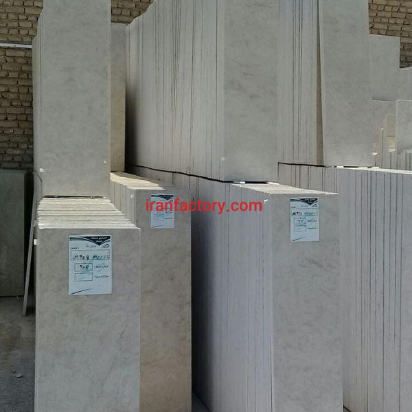 مرمریت چهرک کرم‌ معمار روح الهی