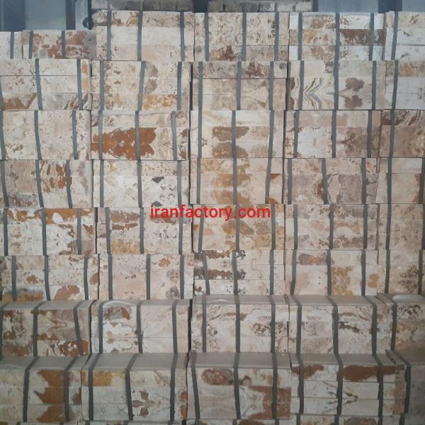 سنگ گیوتین پرچمی سجادی فر