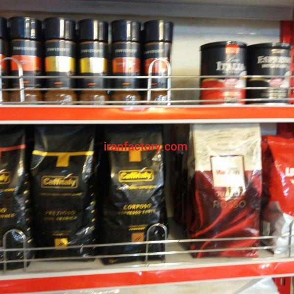 سایت فروش پودر قهوه در اصفهان