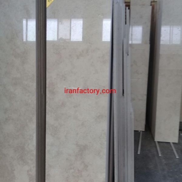 فروش تراورتن دره بخاری آرمان