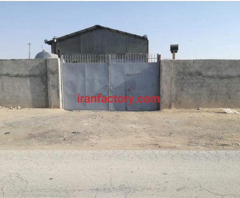 فروش 2200 متر کارخانه صنعتی در مشهد