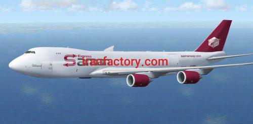 پست سریع و حمل و نقل بین المللی هوایی