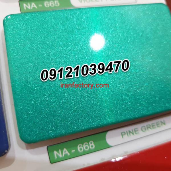 فروش ورق آلومینیوم کامپوزیت نانو باند