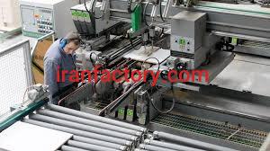 رپورتاژ رایگان صنعتی