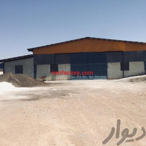 فروش کارخانه تیرچه و بلوک در اصفهان