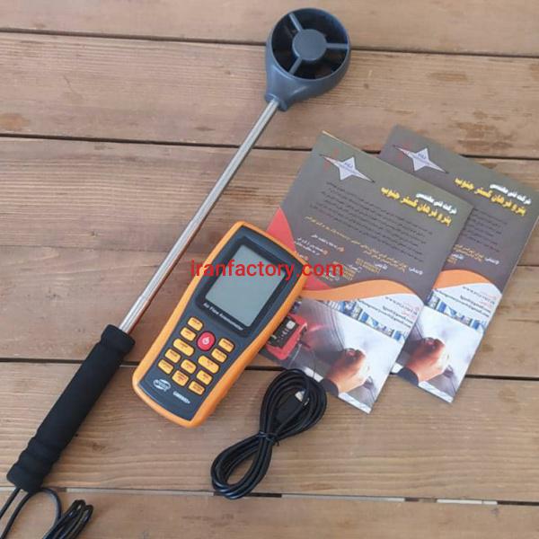 فروش بادسنج دیجیتالی بنتک +benetech GM8902