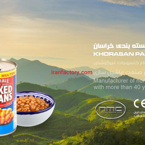 ماشین آلات بسته بندی کنسرو ذرت