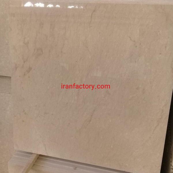 فروش سنگ مرمریت خوی