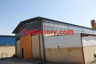 کارشناس خرید کارخانجات در اصفهان