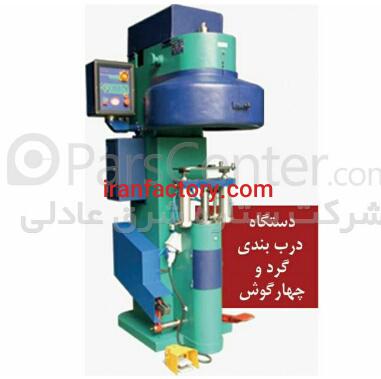 فروش خط تولید قوطی حلبی در مشهد