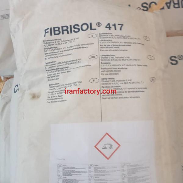 فروش ویژه فسفات