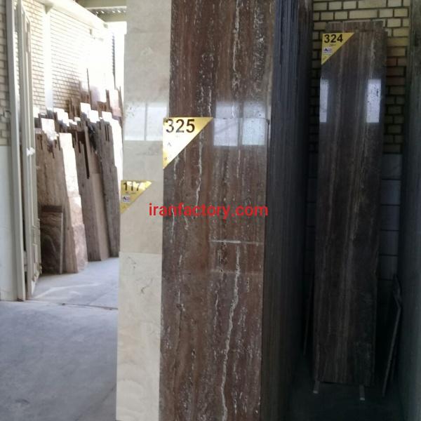 فروش تراورتن سیلور تکاب آرمان