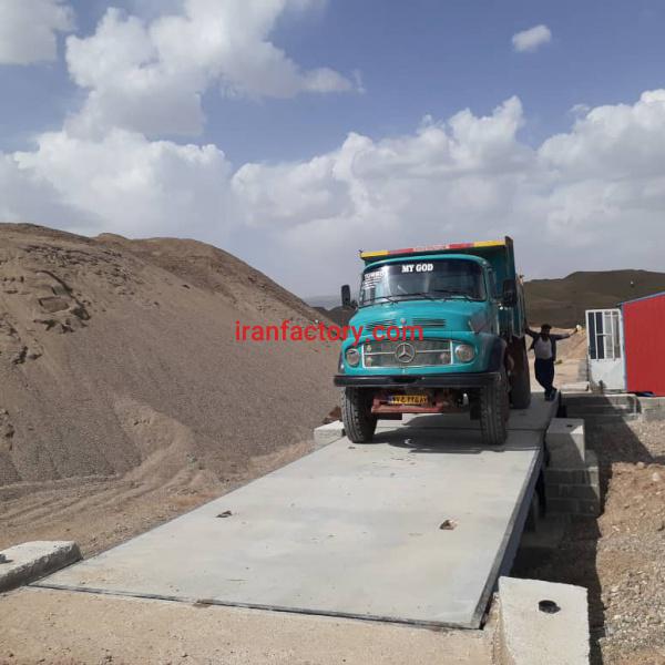 فروش انواع باسکول های جاده ای,صنعتی و باسکولت