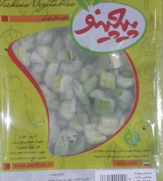 فروش سبزی سوپ