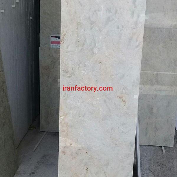 مرمریت چهرک کرم‌ صورتی درجه2 معمار روح الهی