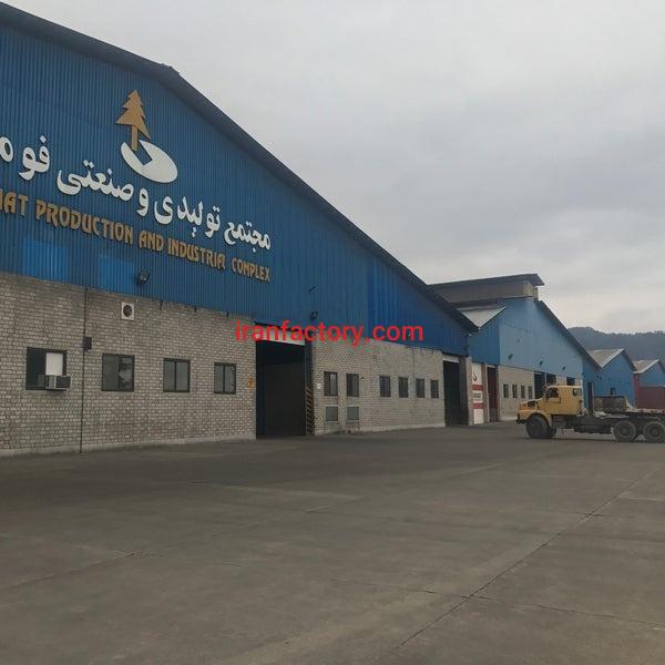 قیمت شهرک صنعتی فومن