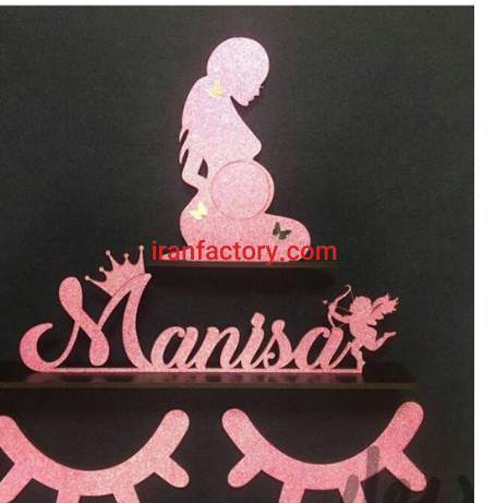 تولید انواع جعبه ساده وفانتزی نیشابور