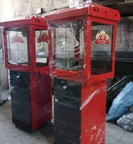 تولید دستگاه پاپ کرن ساز شرکت استیل پخت در تهران