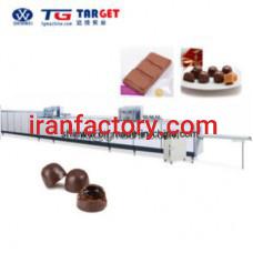 فروش خط تولید شکلات در تهران