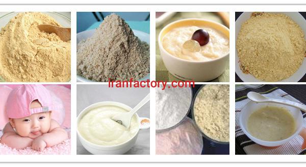 خط تولید غذای کودک