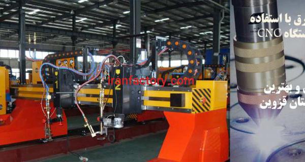 ساخت ماشین الات صنعتی