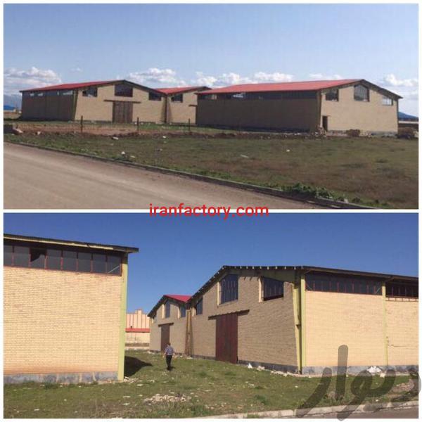 قیمت شهرک صنعتی کوثر اردبیل