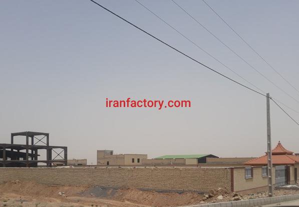 فروش زمین کارخانه در اصفهان