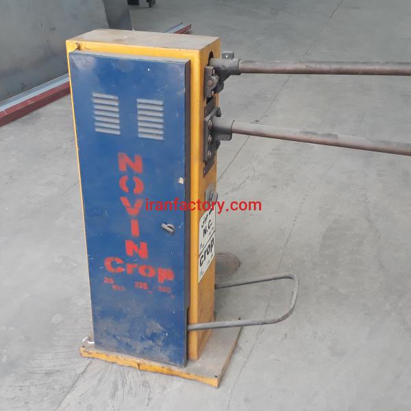 دستگاه نقطه جوش