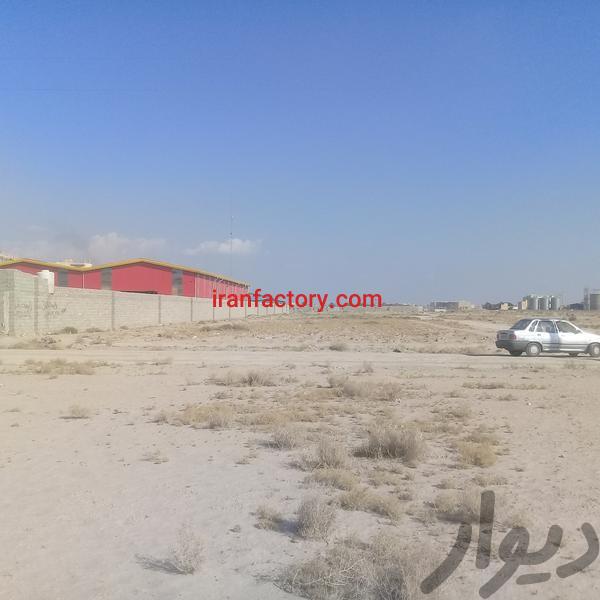 فروش 5 هزارمتر شهرک صنعتی ماهدشت