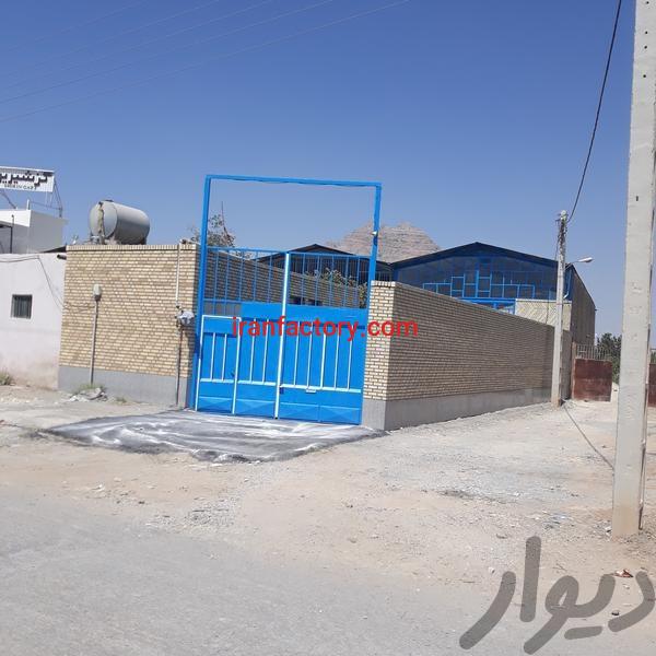 فروش سوله برای انبار مواد غذایی در اصفهان