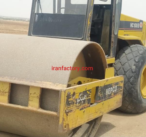 فروش غلطک شال مشکی هپکو