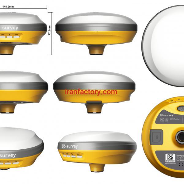 فروش گیرنده