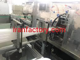 فروش دستگاه بدنه زن ماسک با تکنولوژی التراسونیک در اصفهان