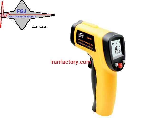 فروش دماسنج لیزری