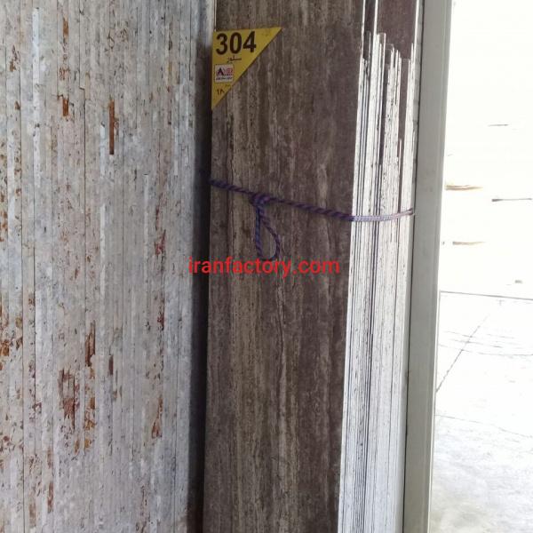 فروش تراورتن سیلور تکاب آرمان