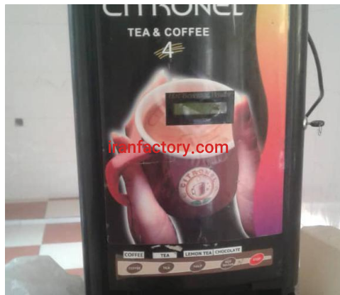 دستگاه نسکافه در ابادان