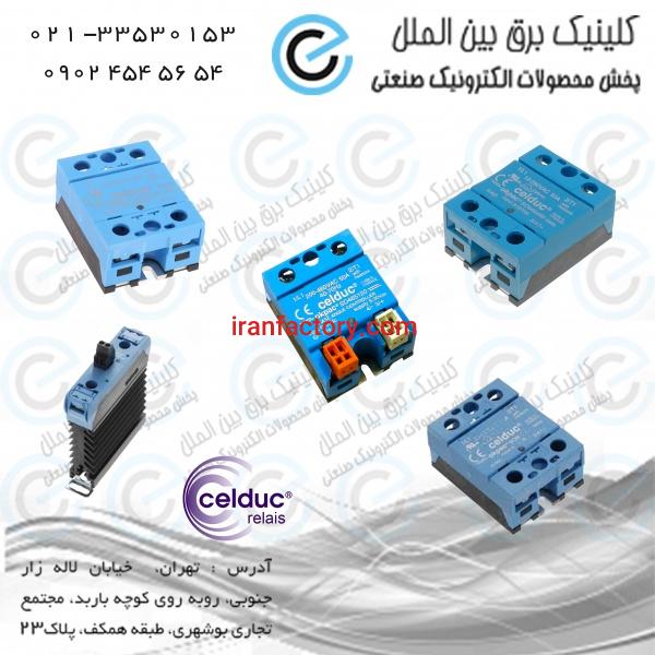 رله , SSR , کنترلر زاویه فاز, کنترلر زاویه آتش , کنترلر زاویه فاز