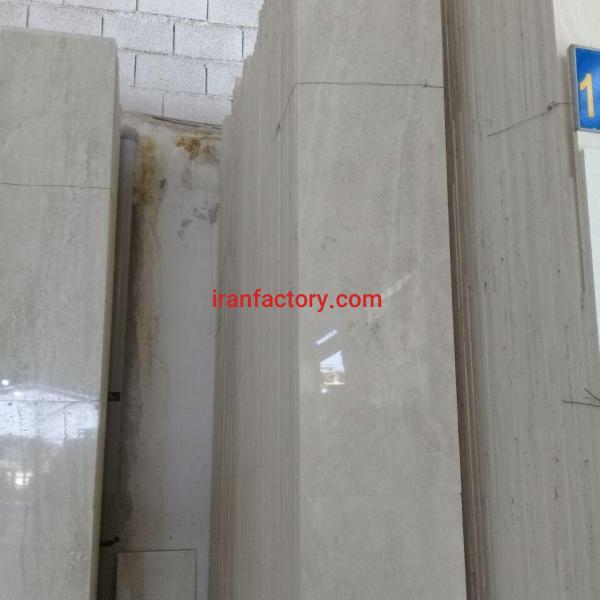 تراورتن سفید موج دار طبس ۴۰ طولی سنگبری فروردین نو