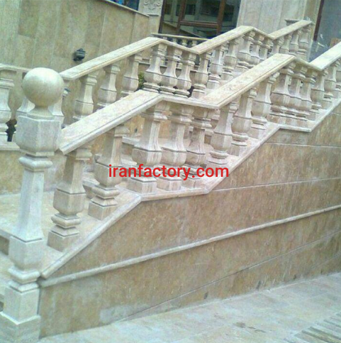 نرده سنگی تراورتن کرم پیروزی