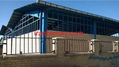 معاوضه و فروش 1200 متر کارخانه شوینده در شهرک صنعتی اشتهارد