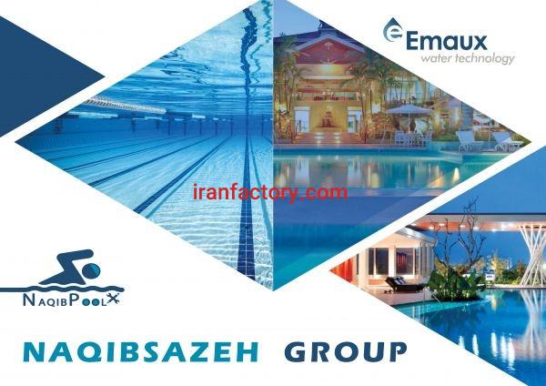 پمپ تصفیه EMAUX مدل SB 150  ایمکس